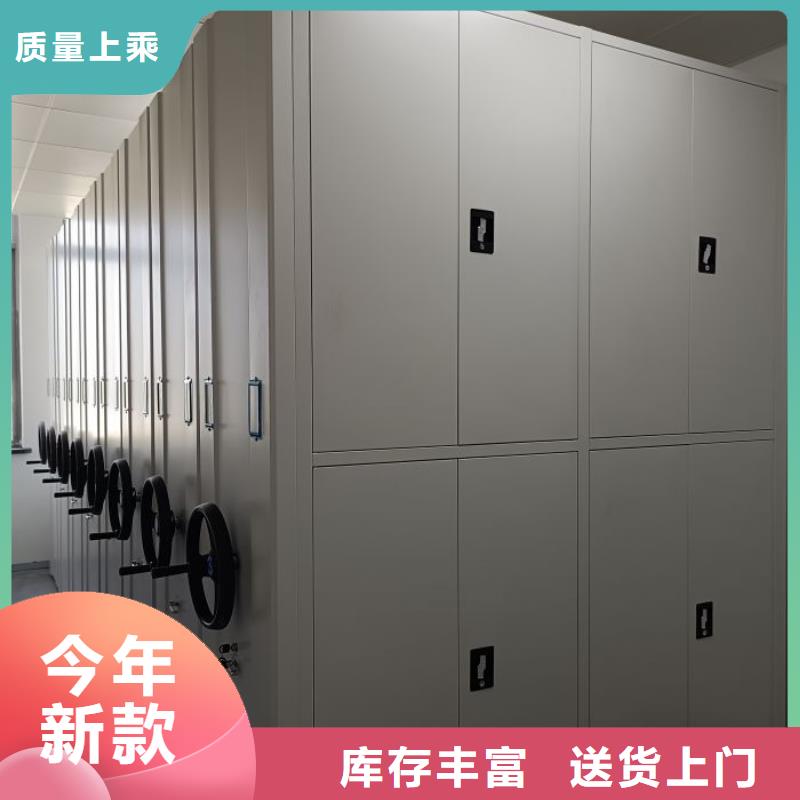 檔案密集柜_玻片密集柜的簡(jiǎn)單介紹