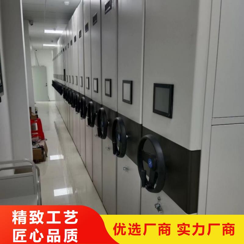 檔案密集柜_玻片密集柜的簡(jiǎn)單介紹