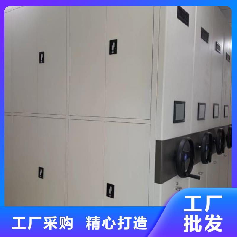 檔案密集柜_玻片密集柜的簡(jiǎn)單介紹