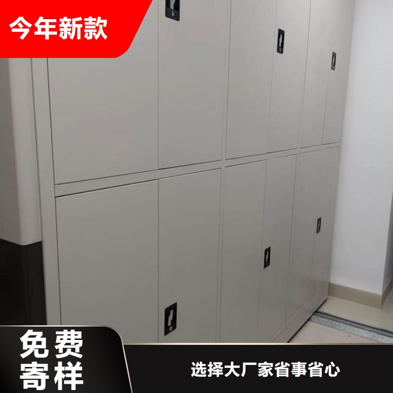 恭候蒞臨【世曄】箱式檔案密集柜