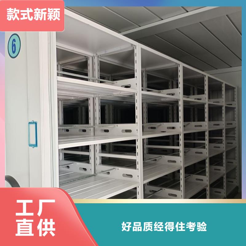 哪里有銷售【世曄】物證密集架