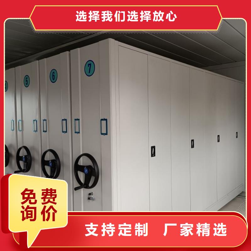 哪里便宜【世曄】密集手動型檔案柜