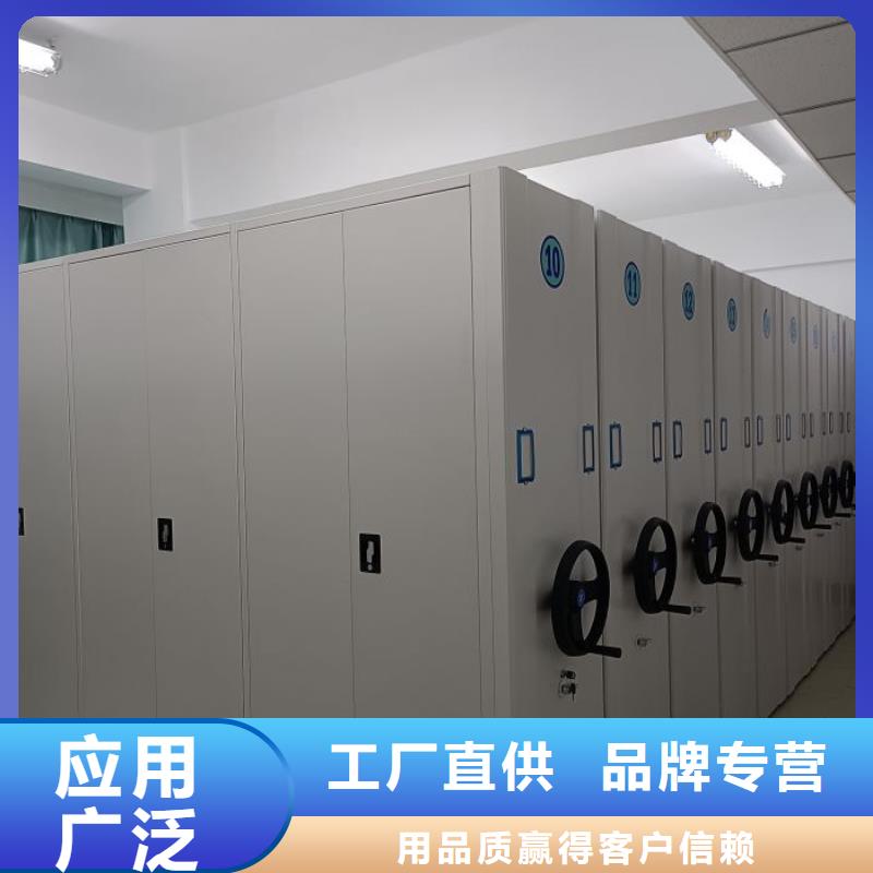 求真務實【世曄】資料庫密集柜