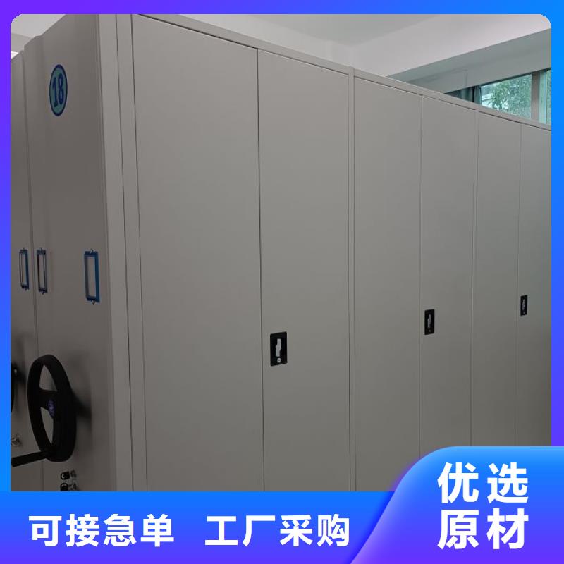 哪里便宜【世曄】密集手動型檔案柜