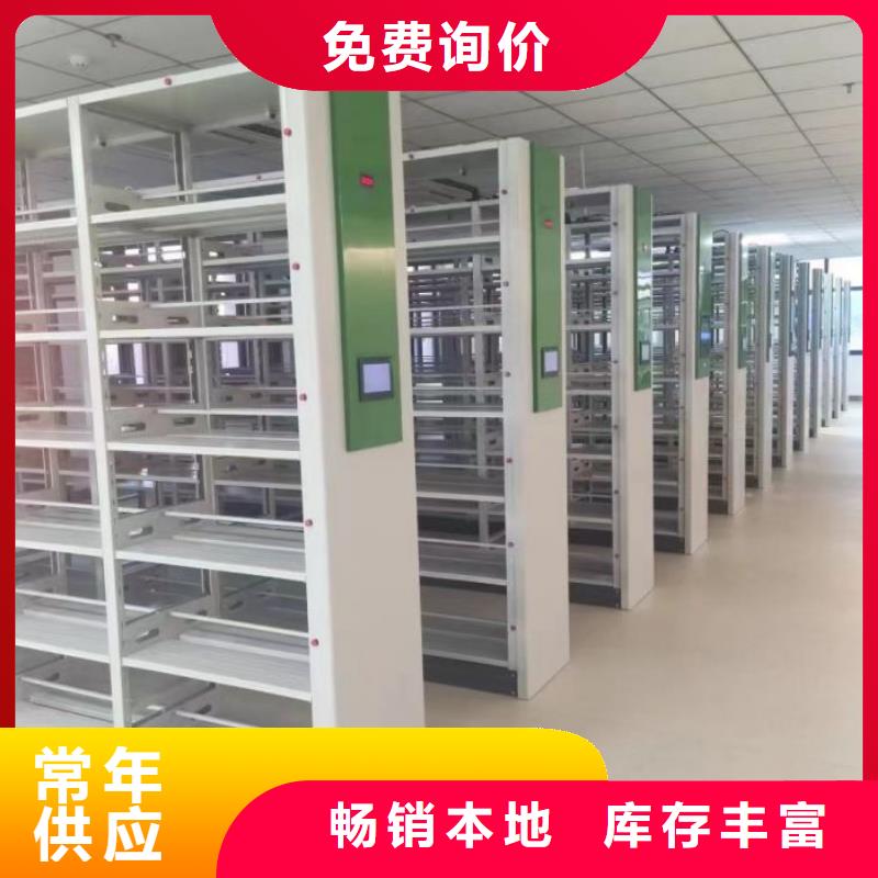 現(xiàn)狀和發(fā)展趨勢(shì)預(yù)測(cè)【世曄】密集手動(dòng)檔案架