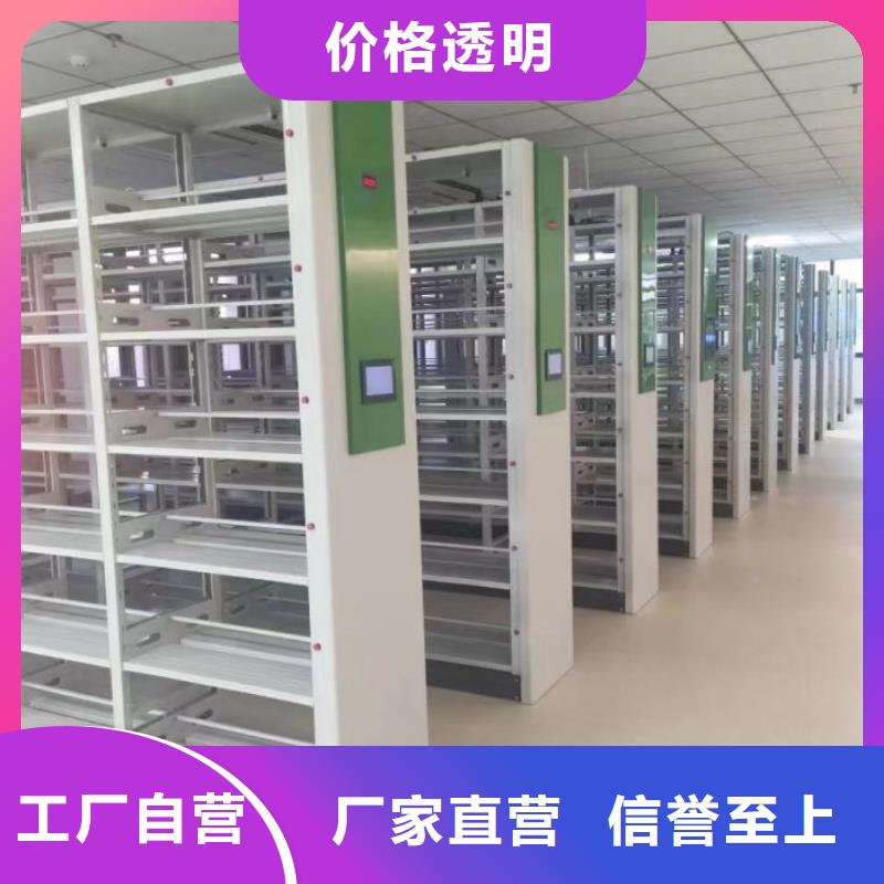 檔案密集柜全封閉移動密集架安裝簡單