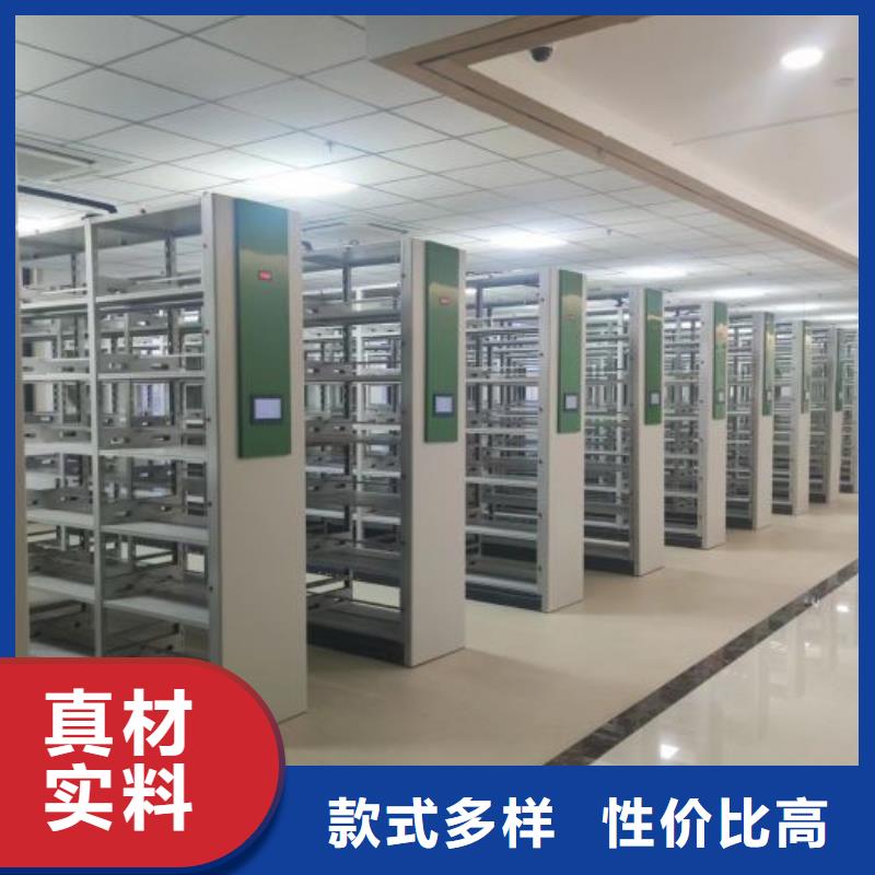 2025新報(bào)價(jià)【世曄】檔案袋密集柜