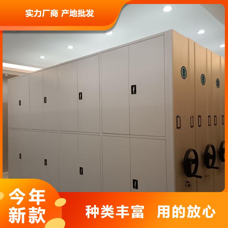 2025新報(bào)價(jià)【世曄】檔案袋密集柜
