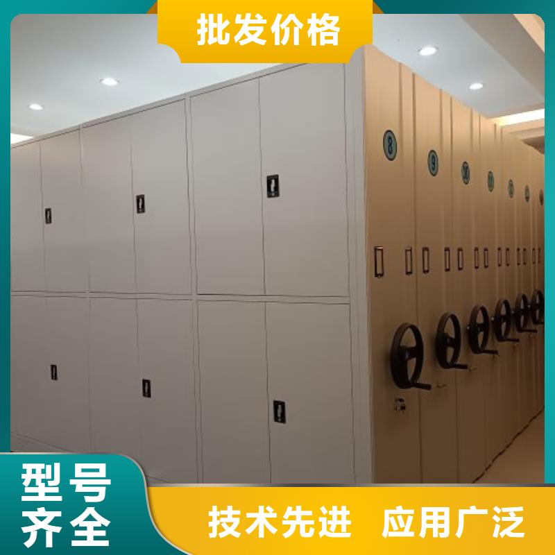 產(chǎn)地貨源【世曄】移動(dòng)密集資料柜