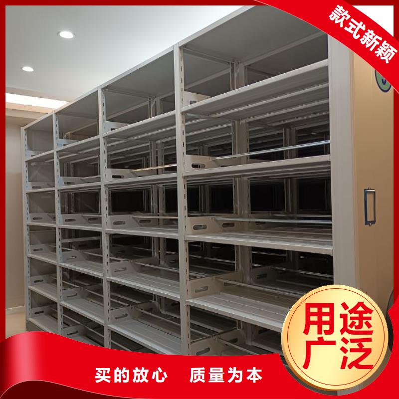 2025新報(bào)價(jià)【世曄】檔案袋密集柜