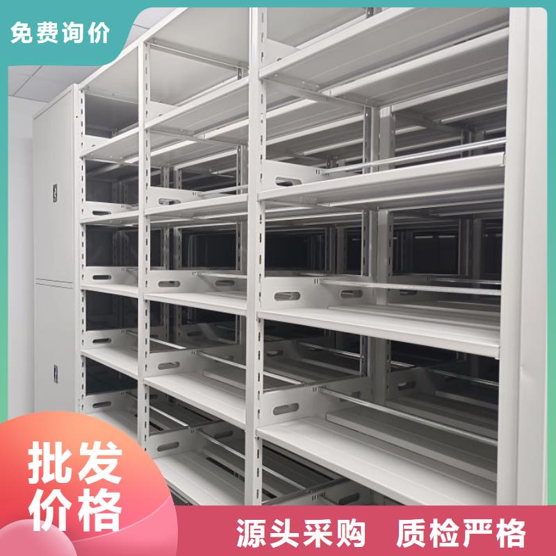 價誠信經(jīng)營【世曄】密集手搖式移動柜