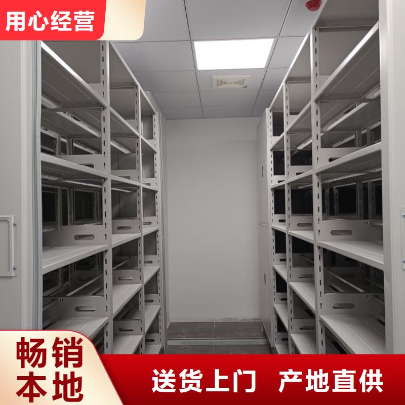 現(xiàn)狀和發(fā)展趨勢預(yù)測【世曄】昌江縣檔案移動密集柜