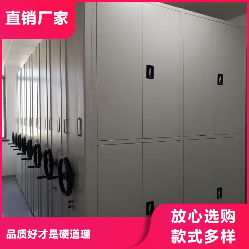 密集檔案柜手動密集書架經(jīng)久耐用