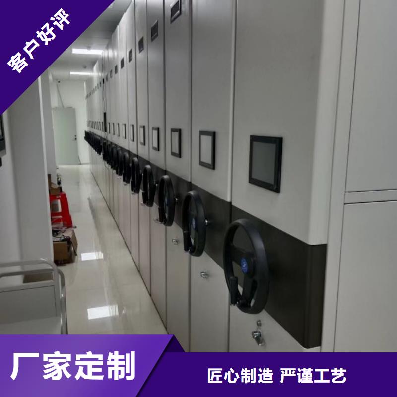 咨詢優(yōu)惠【世曄】檔案資料密集柜