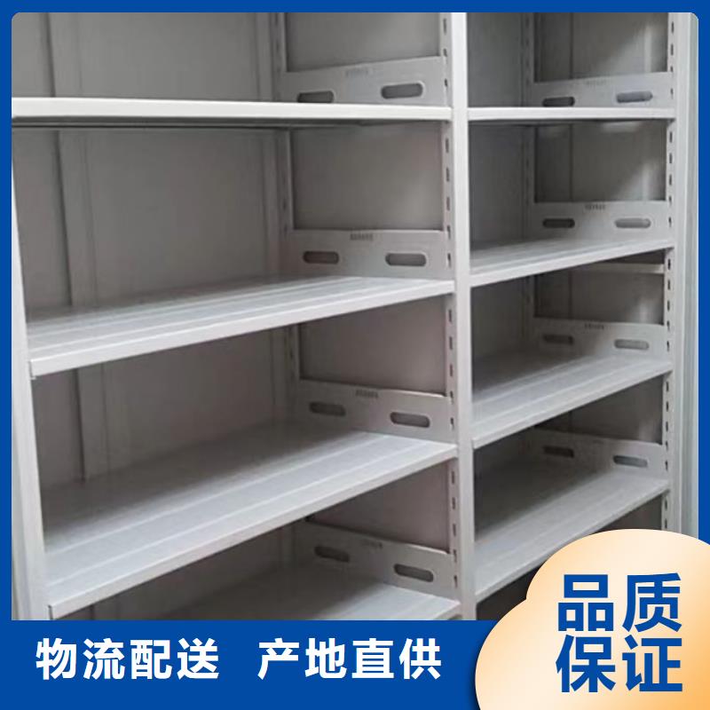密集檔案柜檔案館手動(dòng)密集架好產(chǎn)品不怕比