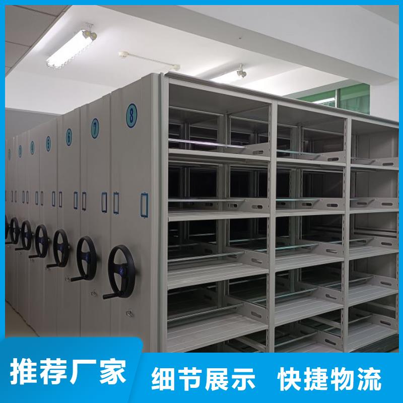 實惠的【世曄】鐵質(zhì)檔案架