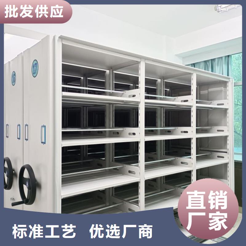 密集檔案柜密集式檔案柜廠(chǎng)家質(zhì)量過(guò)硬