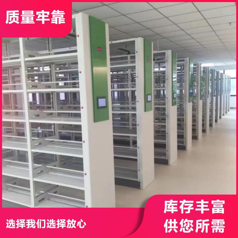 銷售價(jià)【世曄】檔案存放柜