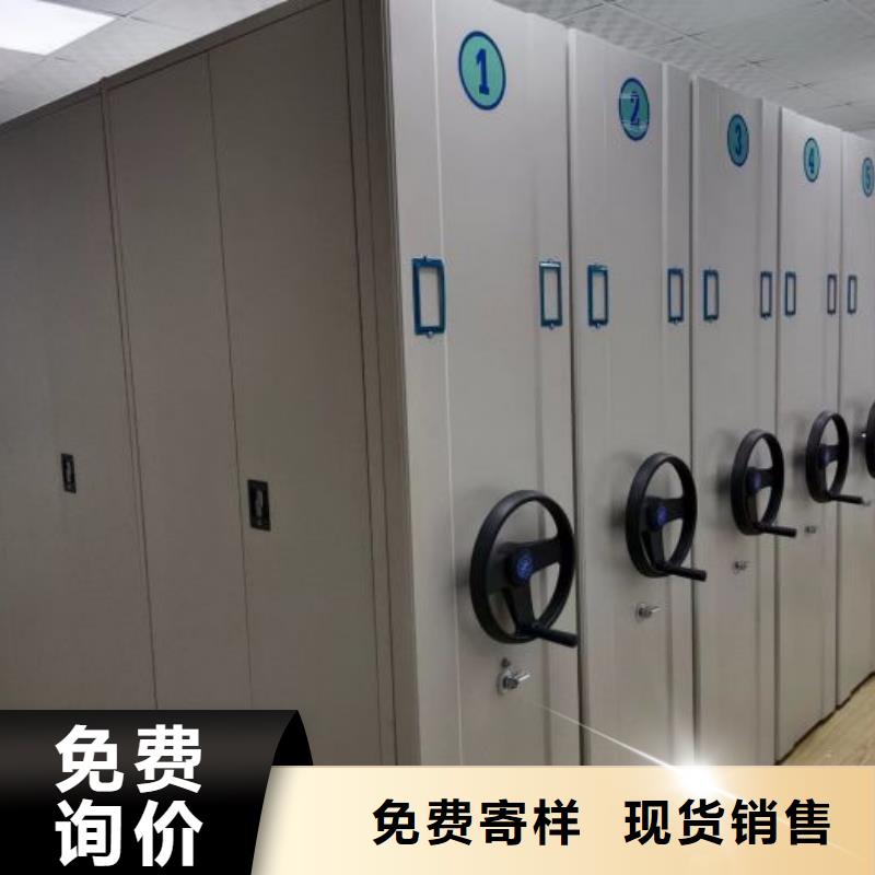 感謝來(lái)電【世曄】直列式移動(dòng)密集架