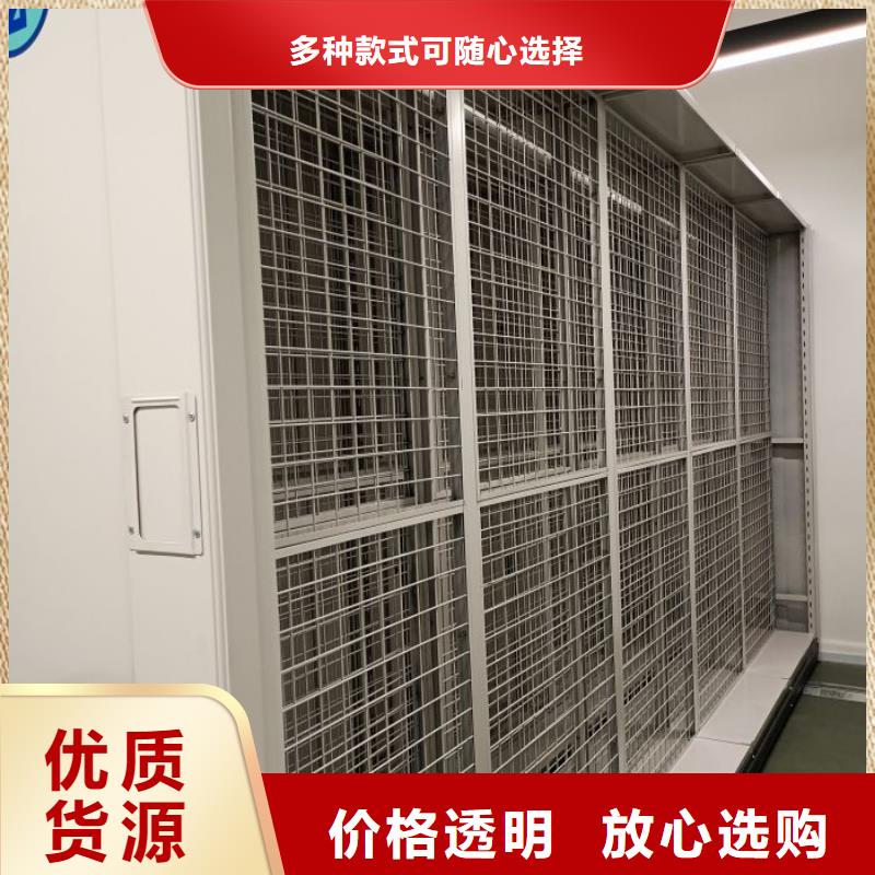 感謝來(lái)電【世曄】直列式移動(dòng)密集架