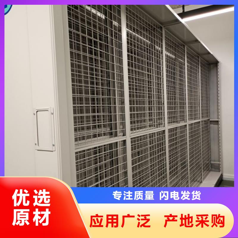 密集檔案柜手動(dòng)密集書(shū)架經(jīng)久耐用