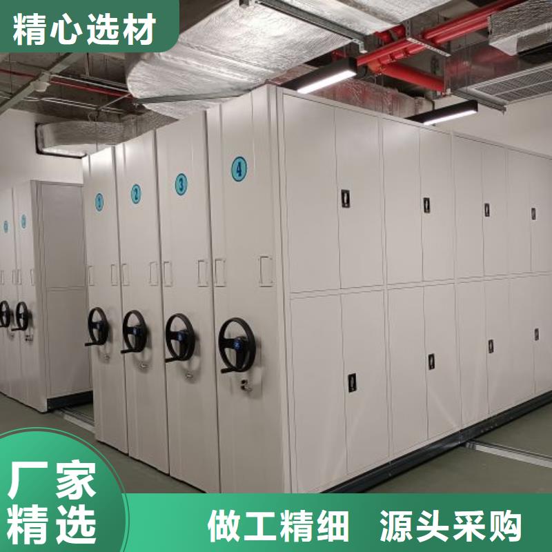 感謝來(lái)電【世曄】直列式移動(dòng)密集架