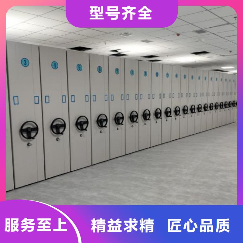 誠實(shí)守信【世曄】手動檔案柜