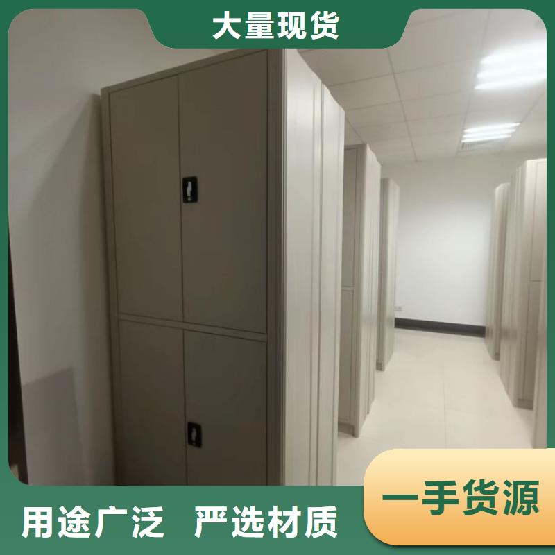 方便客商【世曄】手動(dòng)式密集柜