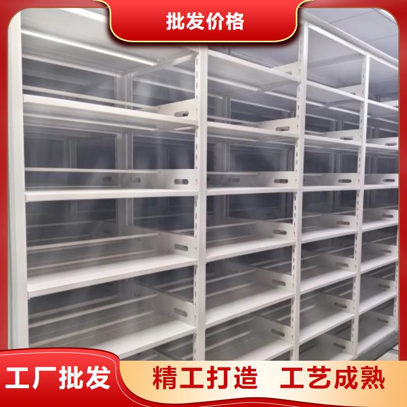 生產(chǎn)供應(yīng)【世曄】全封閉式密集柜