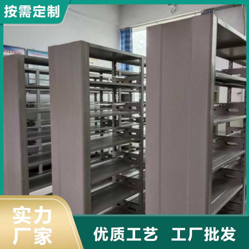 廠家供應(yīng)【世曄】倉庫密集貨架