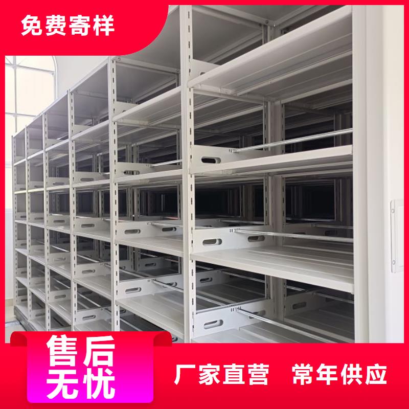 咨詢電話多少【世曄】防磁密集架