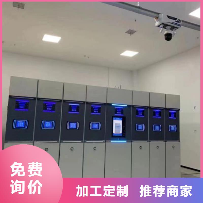 生產(chǎn)供應(yīng)【世曄】全封閉式密集柜