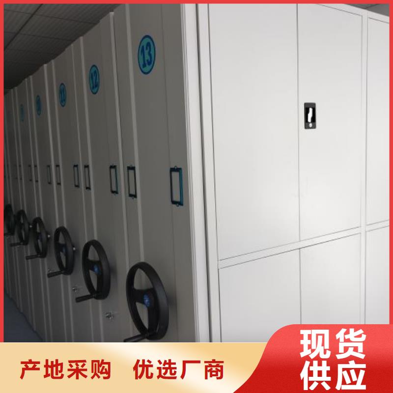 如何合理安裝與操作【世曄】密集柜