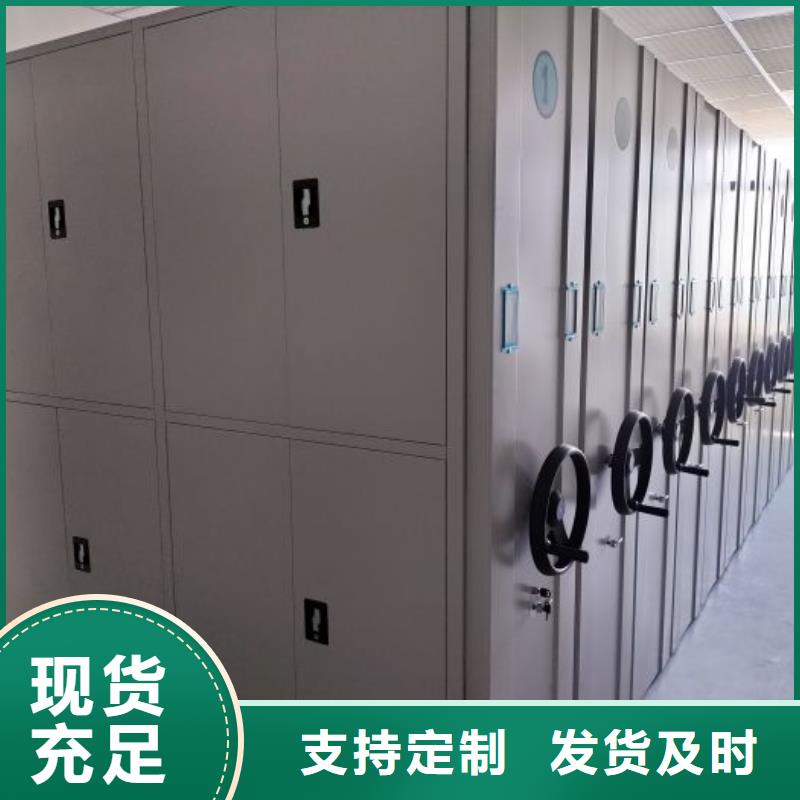 廠家堅持追求高質(zhì)量產(chǎn)品【世曄】圖書資料室書架