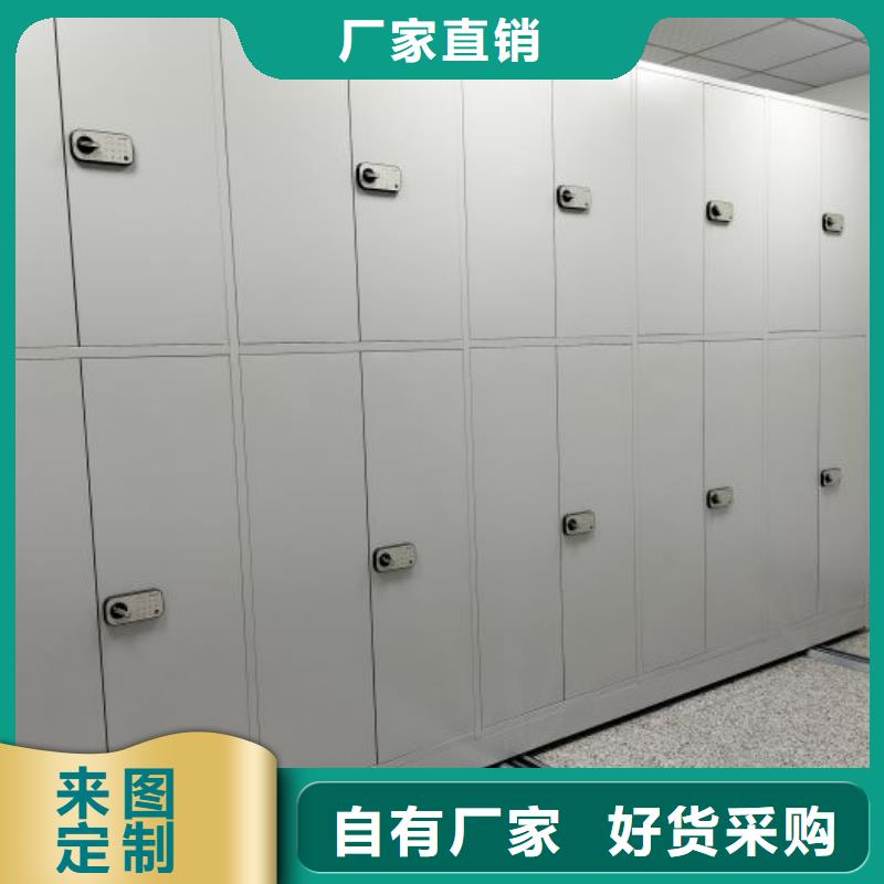廠家拿貨【世曄】文件密集架