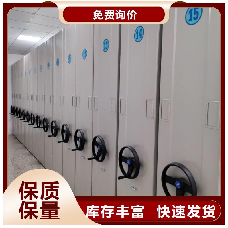咨詢電話多少【世曄】防磁密集架