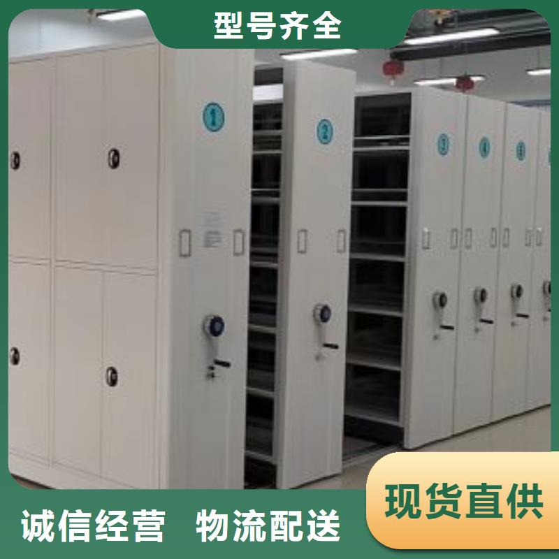 廠家堅持追求高質(zhì)量產(chǎn)品【世曄】圖書資料室書架