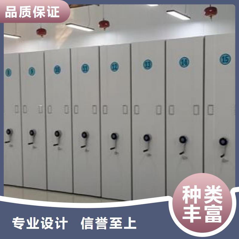 生產(chǎn)基地【世曄】圖書(shū)館密集架