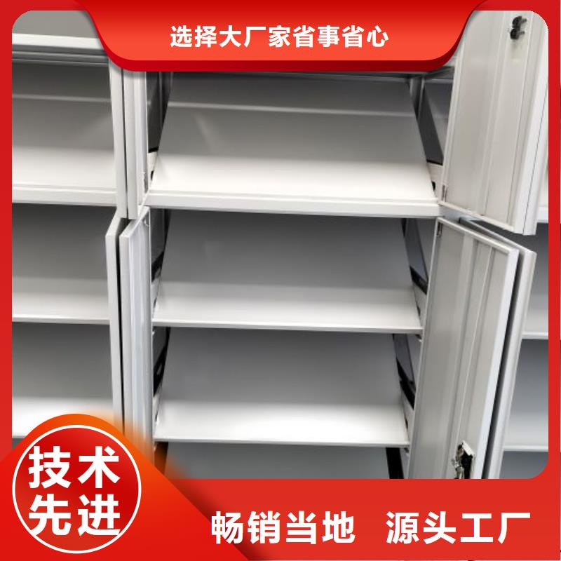 實(shí)惠的【世曄】鐵質(zhì)檔案架