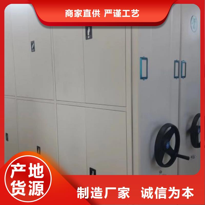 產(chǎn)業(yè)市場(chǎng)發(fā)展將趨于平穩(wěn)增長【世曄】檔案架密集柜