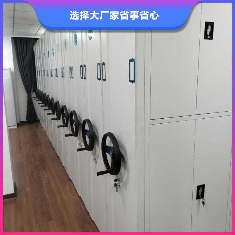 實力工廠【世曄】檔案保管柜