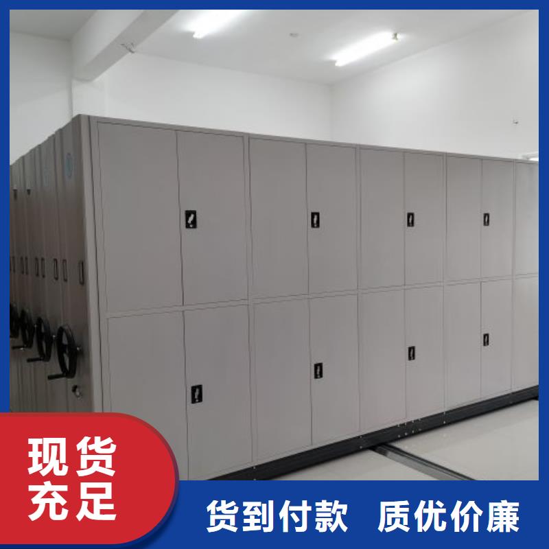 哪家便宜【世曄】密集檔案資料柜