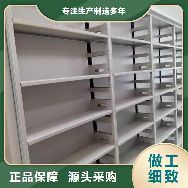 答疑解惑【世曄】移動(dòng)檔案架