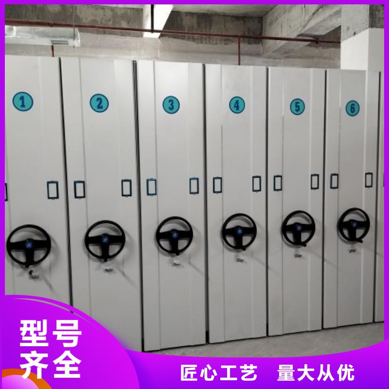 歡迎洽談【世曄】密集手搖移動(dòng)書架