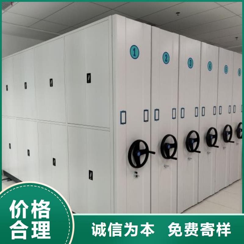 智能密集架電表密集架表庫真實拍攝品質(zhì)可靠