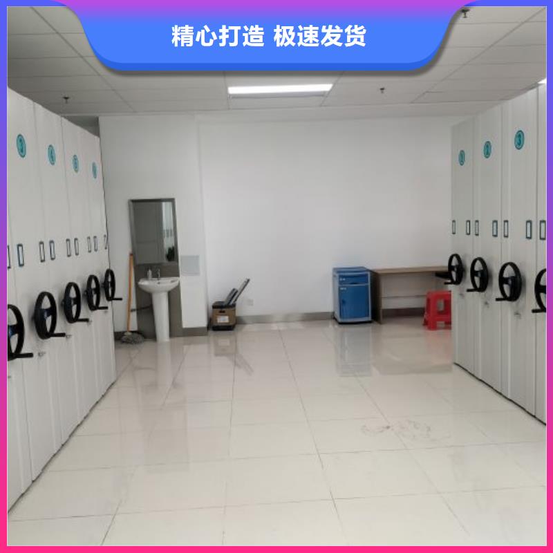 大量現(xiàn)貨供應(yīng)商家【世曄】五層箱式密集架