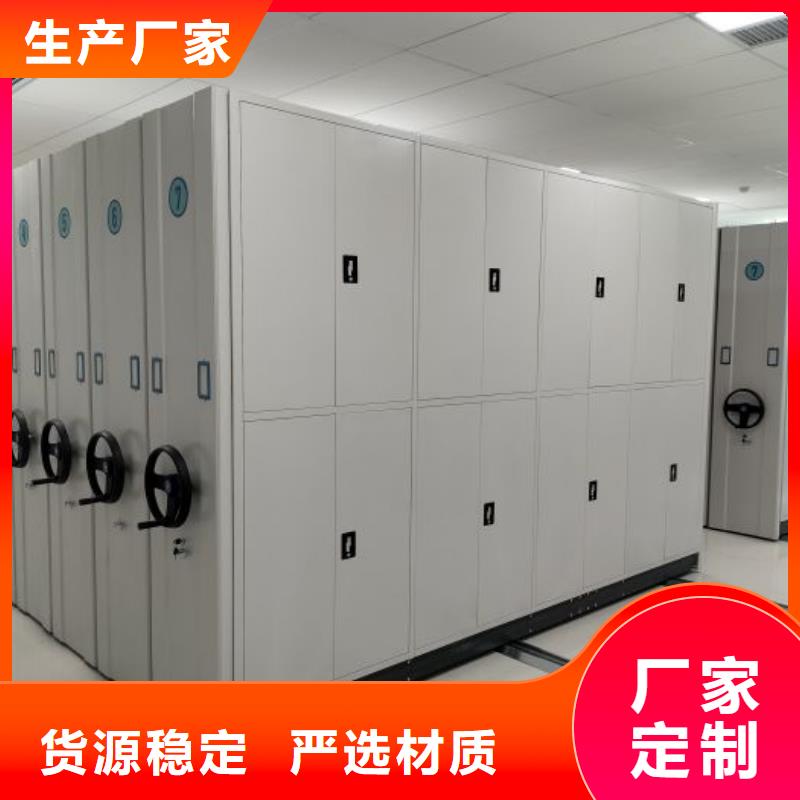 哪家便宜【世曄】密集檔案資料柜