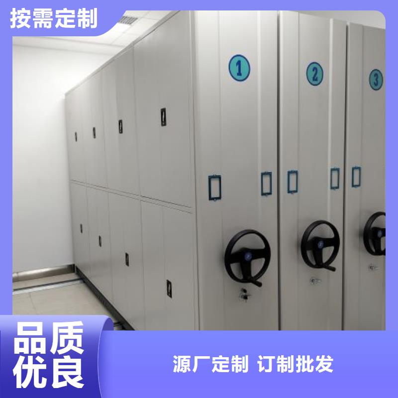 產品性能受哪些因素影響【世曄】財務檔案密集架