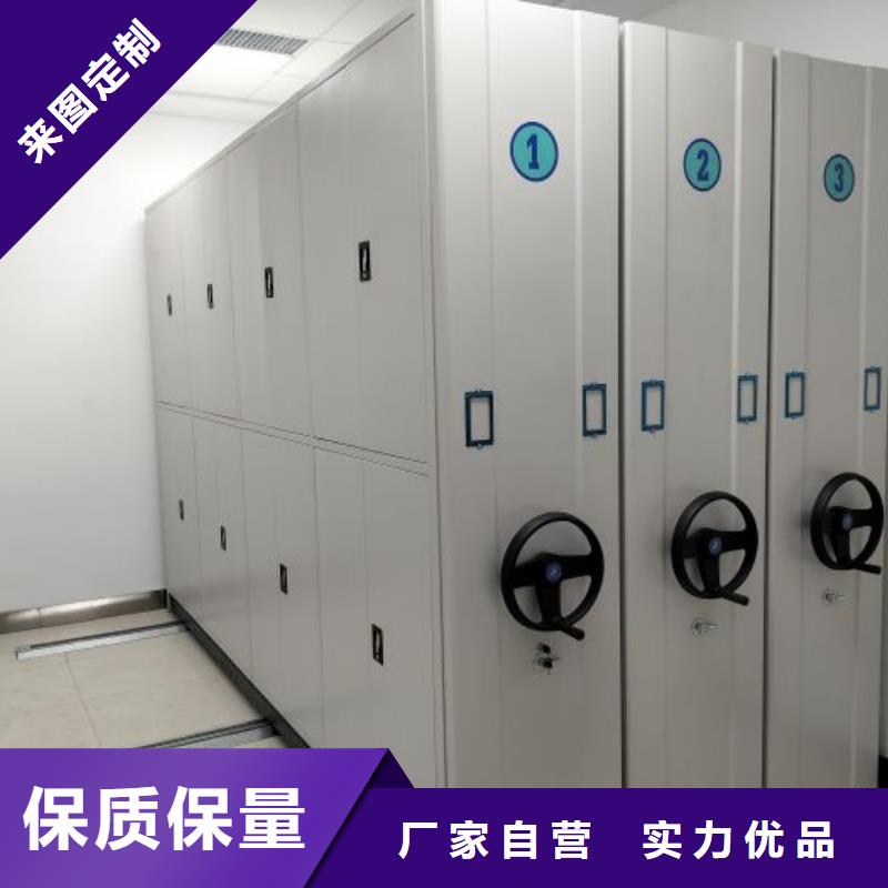 標(biāo)新立異【世曄】智能自動密集架