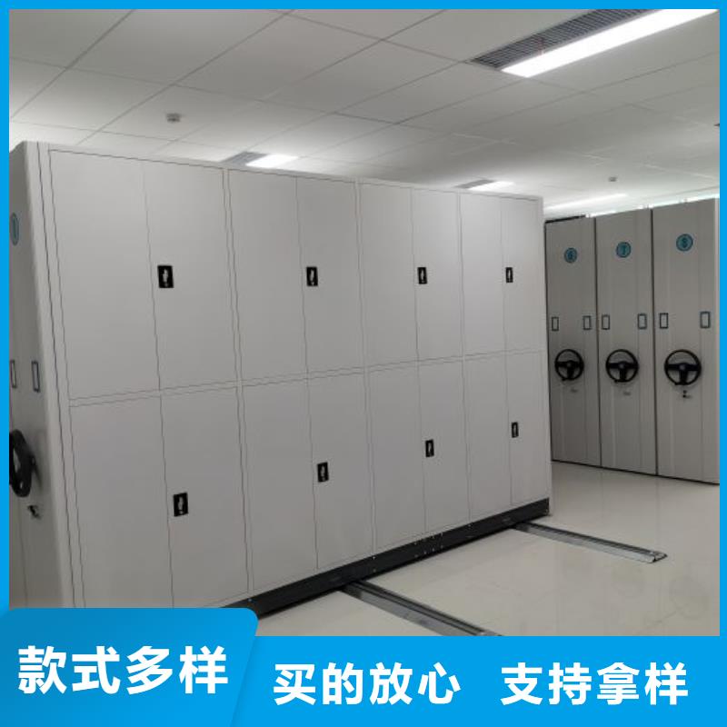 答疑解惑【世曄】移動(dòng)檔案架